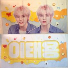 NCT127 テヨン スローガン TAEYONG - 02 SLOGAN / 2024 TAEYONG CONCERT [TY TRACK