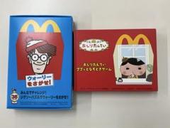 2025年最新】マクドナルド ジグソーパズルの人気アイテム - メルカリ