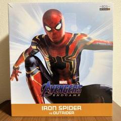 2025年最新】アイアンスタジオ スパイダーマンの人気アイテム