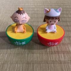 レア ちびまる子ちゃん 16点セット マクドナルド すき家 TARAKOボイス レア ちびまる子ちゃん 16点セット マクドナルド すき家 TARAKO