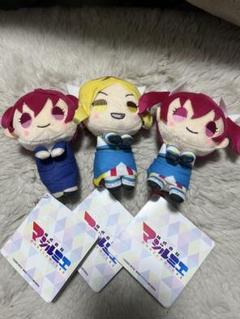 株式会社マジルミエ ＆you マスコット 桜木カナ 越谷仁美　全3種セット