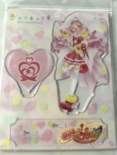 全プリキュア展限定　アクリルスタンド　キュアエール