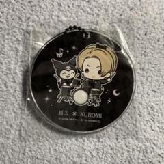 2025年最新】LUNA sea クロミの人気アイテム - メルカリ