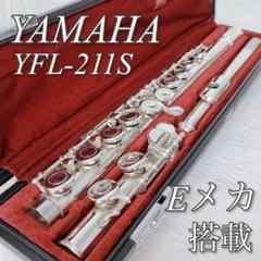 フルート 調整済 カワイ KFL60E (Eメカ仕様) 美 品 2025年最新】カワイガッキセイサクショ フルート本体の人気
