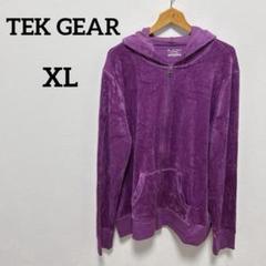 ￼美品 テック ギア TEK GEAR パープル フリースパーカー 【XL】