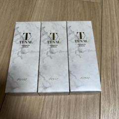 新品未使用 テナル 美容液 3本セット 新品 テナル 美容液 3本セット