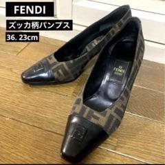 FENDI ズッカ柄 パンプス ☆36 23cm相当 黒×ブラウン - メルカリ