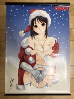【非売品】にしき義統 レイナナ 描き下ろし 両面 B2 サイズ ポスター Amazon.co.jp: 【非売品】 にしき義統 レイナナ 描き下ろし 両面