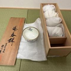 焼き変わり　深川製　湯呑み茶碗セット　高級　5点　桐箱入り 焼き変わり 深川製 湯呑み茶碗セット 高級 5点 桐箱入り