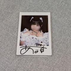 2025年最新】チェキ instaxの人気アイテム - メルカリ
