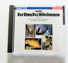 【輸入盤ＢＯＸ】ワーグナー：ニーベルングの指輪　ＣＤ１４枚セット Amazon.co.jp: ワーグナー: 《ニーベルングの指環》[4枚組] [Blu