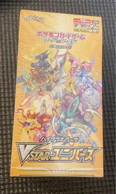 ポケカ旧裏】希少 コロコロコミック付録 ポケモンカードカタログ等 15 ...