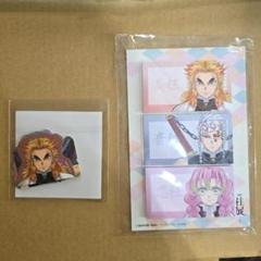 鬼滅の刃　柱展-そして無限城へ-付箋セットA　ホログラムステッカーセット