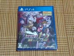 未使用・未開封 PS4 逆転検事1&2 御剣セレクション
