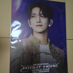 SEVENTEEN CGV RIGHT HERE 入場特典 ジョシュア ポスター SEVENTEEN CGV RIGHT HERE 入場特典 ジョシュア ポスター