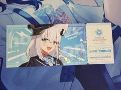 2025年最新】ホロライブ カード フブキの人気アイテム - メルカリ