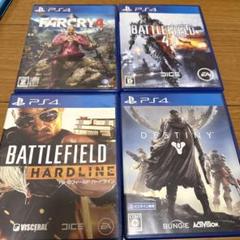 PS4ゲーム4本セット
