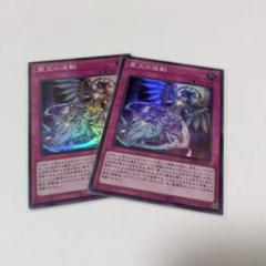 2025年最新】ドミナスインパルス スリーブの人気アイテム - メルカリ