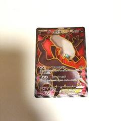 ダークライEX ポケモンカード HP180 - メルカリ