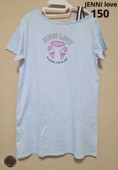 【150】JENNI love / ジェニィラブ ワンショルダーワンピース 新品