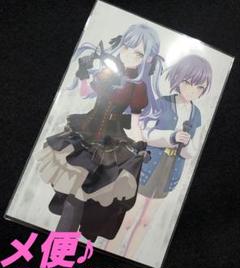 2025年最新】アニメディア 4月 ポストカードの人気アイテム