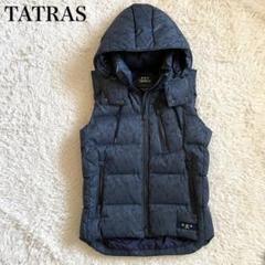 2025年最新】TATRAS ダウンベストの人気アイテム - メルカリ