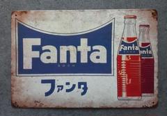 ファンタ看板1辺が1200 ファンタ看板1辺が1200