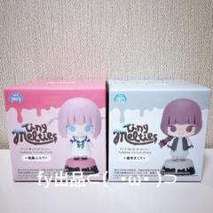ぼっちざろっく Tiny Melties ミニフィギュアvol.4 - メルカリ