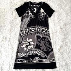 未使用級☆近年LEONARD☆カンカン素材☆美麗セットアップ☆洗練