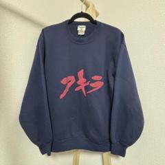 Yahoo!オークション - AKIRA アキラ スウェット トレーナー