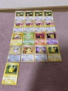 ポケモンカード セット