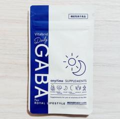 2025年最新】gaba ビタブリッドの人気アイテム - メルカリ