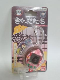 BANDAI - きめつたまごっち 3種類セット 新品未使用 楽天市場】きめつたまごっち 3種類セット 鬼滅の刃 たんじろうっ