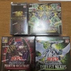2025年最新】duelist pack collectionの人気アイテム - メルカリ