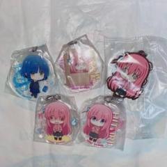 ぼっちざろっく！　アクリルキーホルダー　ラバーマスコット