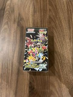 【訳あり】シャイニートレジャー 新品 シュリンク付き】シャイニートレジャーex 1BOX - メルカリ