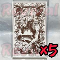 D.Gray-man アニメイト特典 アレン 6枚セット 集英社 - D.Gray-man アニメイト特典 ポストカード アレンの通販