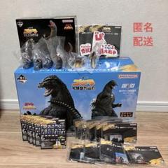 菊*忠様 一番くじゴジラ-大怪獣列伝G- 【A賞ゴジラ&C賞ゴジラザウルス】 一番くじゴジラ大怪獣列伝G A賞ゴジラ（1991）網走激闘SOFVICS