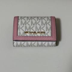 【MICHEAL KORS】マイケルコース ミニ財布 ミニウォレット ピンク