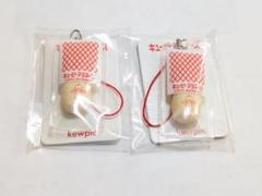 キューピーマヨネーズ非売品 空気入れ〈オマケ）レア ジャンボ