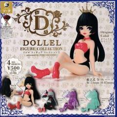 2025年最新】DOLLEL figure collectionの人気アイテム - メルカリ
