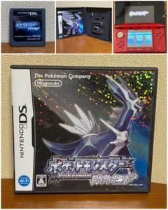 ポケットモンスター ダイヤモンド Nintendo DSソフト ケース&説明書付