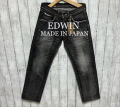 未使用！タグ付き！EDWIN 503ブラックデニム！日本製！