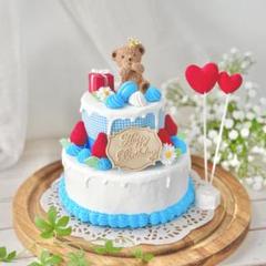 1776 青いちご2段 クレイケーキ ハーフバースデー 生誕祭