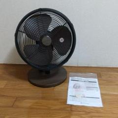 ピエリア メタルテーブルファン 木目調 FDV-301