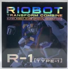 【未開封】RIOBOT 変形合体 R-1 アクションフィギュア