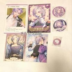 クロケスタ　天馬七星　グッズまとめ売り 05_b29b325e-69de-41d4-bb77-