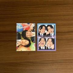 【あいうえお様】9番街レトロ なかむら★しゅん サイン入りチェキ2枚セット m10671343103_1.jpg?1740929404