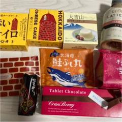 おいしいお菓子の詰め合わせA とかち カーリング 柳月 六花亭 クランベリー