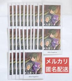 あんスタぱしゃっつ　vol.4 Action 影片みか 50枚 P.A.shots!! Vol.4 Action（BOX） – pattythree公式通販サイト